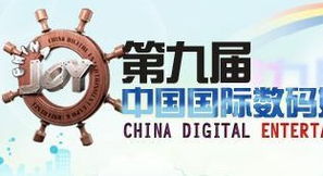 環球外匯資訊頻道 洞察全球市場動態，把握外匯投資先機